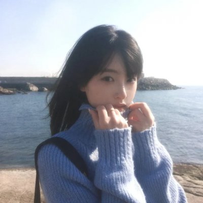 通行证